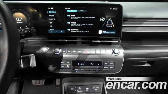 Hyundai Kona (SX2) 2024 Серый из Кореи, фото 6