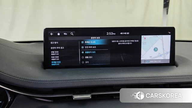 Genesis GV70 2022 Белый из Кореи, фото 6