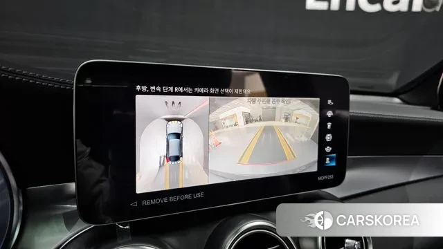 Mercedes-Benz GLC-Class X253 2023 Синий из Кореи, фото 6