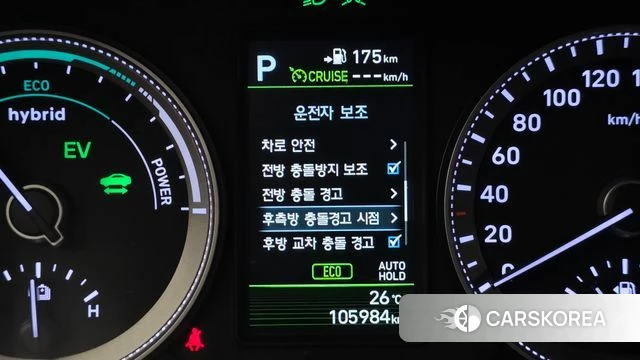 Hyundai Grandeur IG Hybrid 2018 Черный из Кореи, фото 6