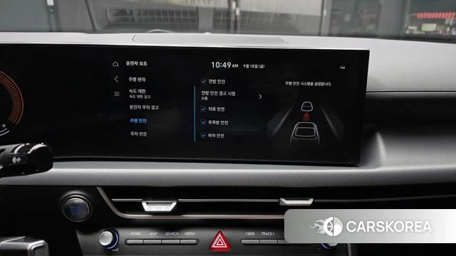 Hyundai Sonata D Edge (DN8) 2025 Белый из Кореи, фото 6