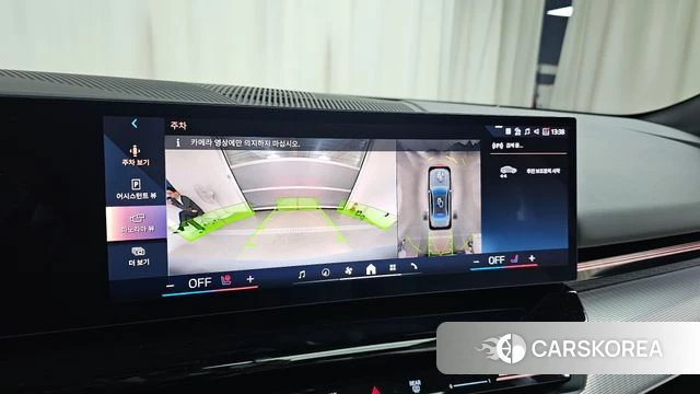 BMW 5 Series (G60) 2024 Светло-серебряный цвет из Кореи, фото 6