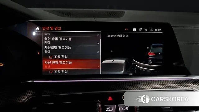 BMW X5 (G05) 2022 Черный из Кореи, фото 6