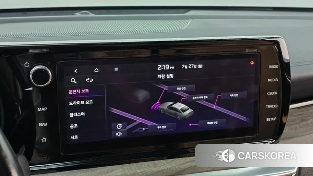 Kia K5 3rd generation 2021 Черный из Кореи, фото 6
