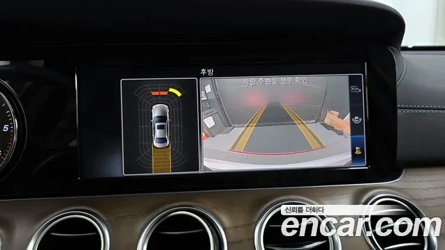 Mercedes-Benz E-Class W213 id 2870348 из Кореи 6