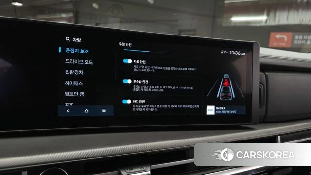 Hyundai Santa Fe (MX5) 2024 Белый из Кореи, фото 6