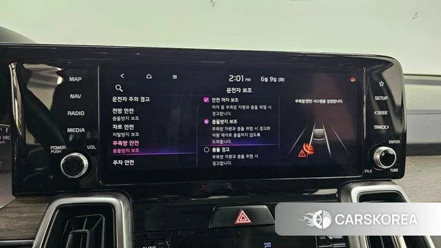 Kia Sorento 4th Generation 2021 Белый из Кореи, фото 6