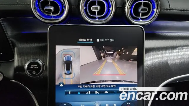 Mercedes-Benz GLC-Class X254 2023 Белый из Кореи, фото 6