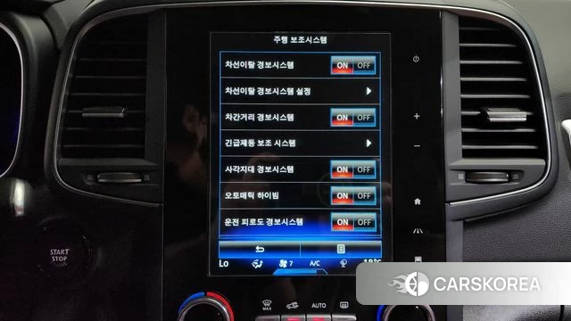 Renault Korea (Samsung) The New QM6 2022 Серый из Кореи, фото 6