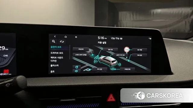 Kia EV6 2022 Синий из Кореи, фото 6