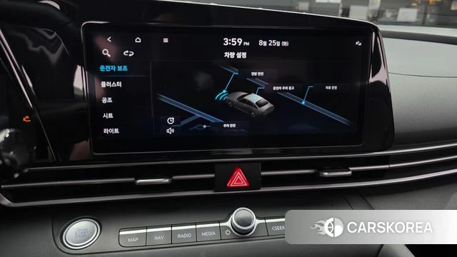 Hyundai Avante (CN7) 2021 Белый из Кореи, фото 6