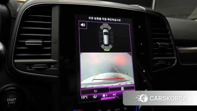 Renault Korea (Samsung) The New QM6 2020 Серый из Кореи, фото 6