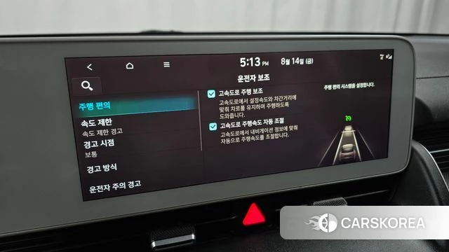 Hyundai Ionic 5 2021 Белый из Кореи, фото 6