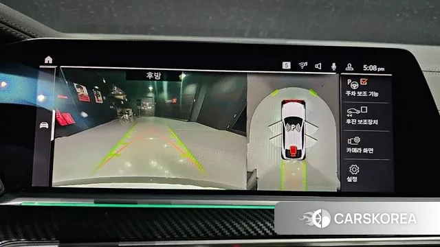 BMW X6 (G06) 2020 Белый из Кореи, фото 6