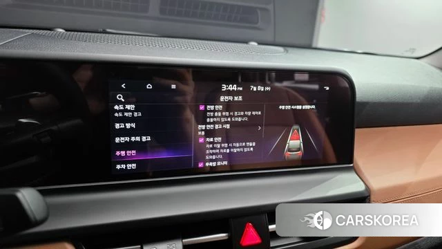 Kia The New Seltos 2023 Белый из Кореи, фото 6