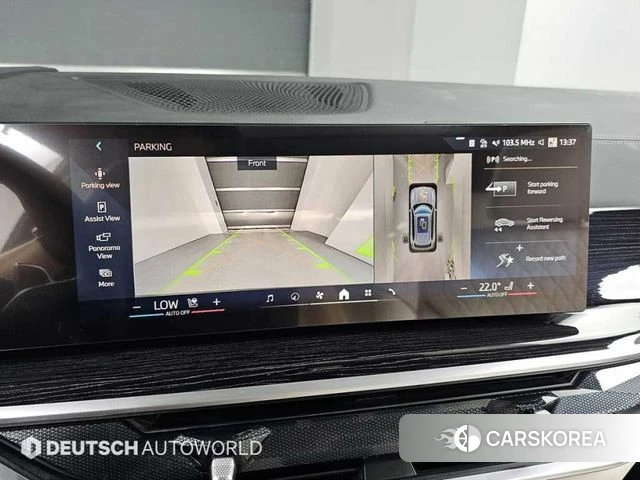 BMW X5 (G05) 2025 Светло-серебряный цвет из Кореи, фото 6