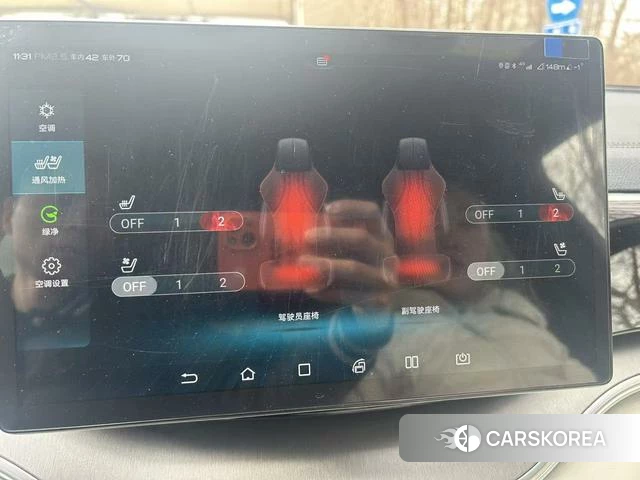 BYD Song PLUS DM 2023 Белый из Китая, фото 6