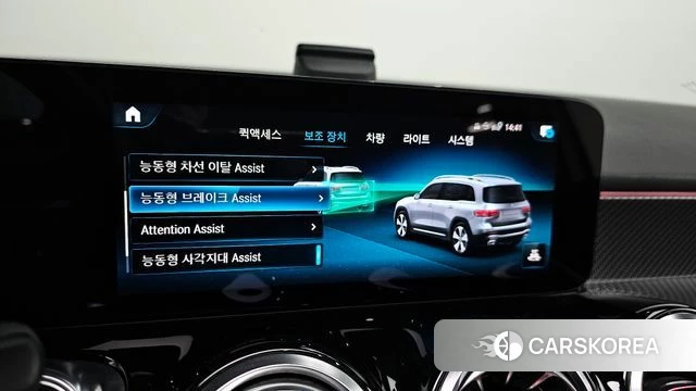 Mercedes-Benz GLB-Class X247 2023 Белый из Кореи, фото 6