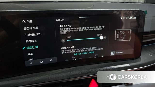 Kia The New K5 3rd generation 2026 Серебристо-серый из Кореи, фото 6