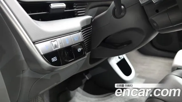 Hyundai Ionic 5 2021 Серый из Кореи, фото 6