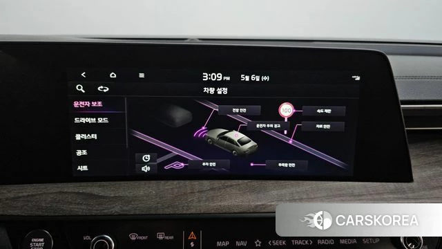 Kia K8 2021 Серый из Кореи, фото 6