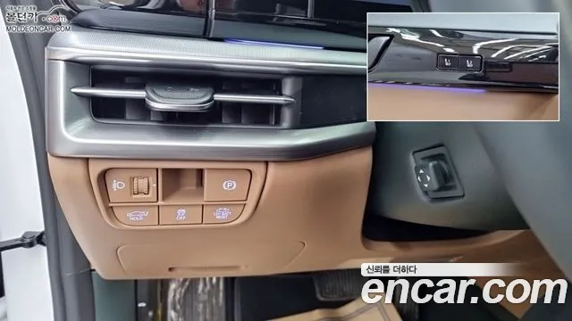 Hyundai Grandeur Hybrid (GN7) id 2641950 из Кореи 6