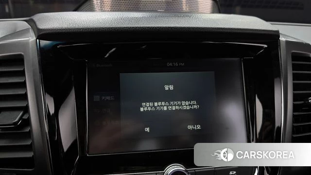 Ssangyong The New Rexton Sports Cannes 2021 Темно-зеленый из Кореи, фото 6