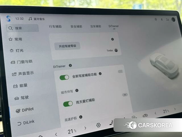 BYD Han EV 2024 Белый из Китая, фото 6