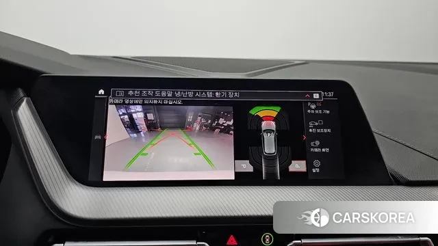 BMW 1 Series (F40) 2023 Белый из Кореи, фото 6