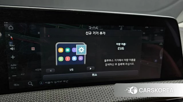 Kia EV6 2023 Черный из Кореи, фото 6