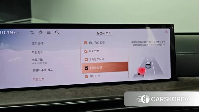 Genesis GV80 2024 Белый из Кореи, фото 6