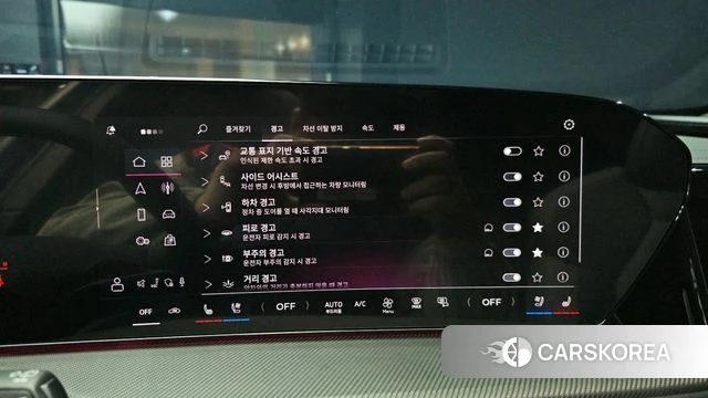 Audi Q5 (80A) 2025 Черный из Кореи, фото 6