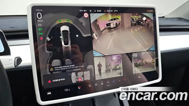 Tesla Model Y 2022 Белый из Кореи, фото 6