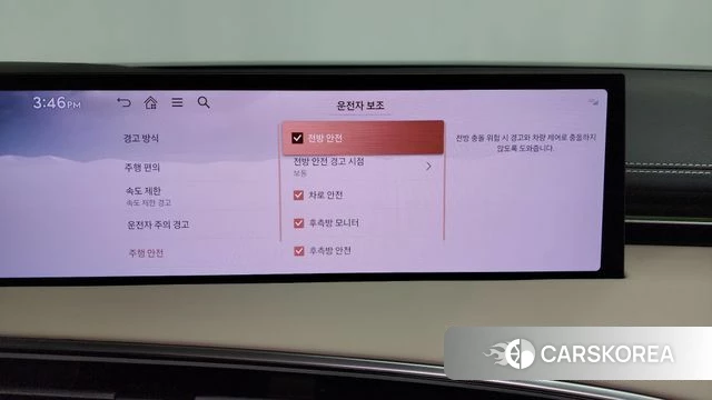 Genesis GV70 2026 Белый из Кореи, фото 6