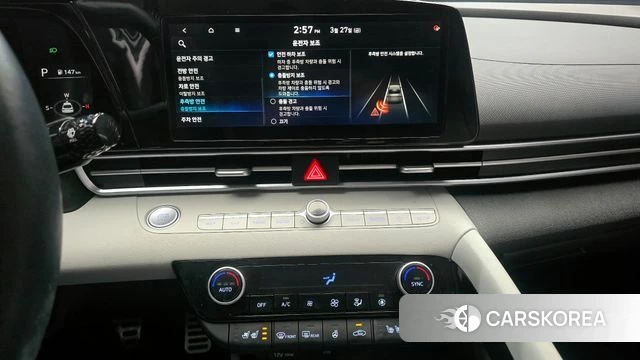 Hyundai Avante (CN7) 2020 Серый из Кореи, фото 6