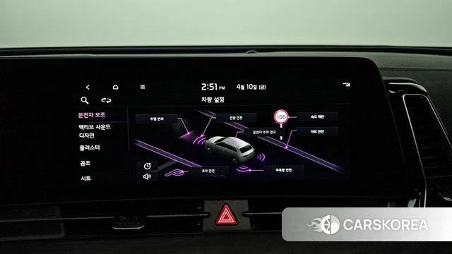 Kia Sportage 5th Generation 2022 Черный из Кореи, фото 6