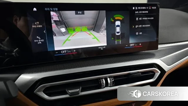 BMW 3 Series (G20) 2023 Белый из Кореи, фото 6