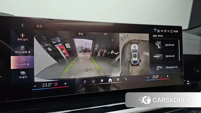 BMW X6 (G06) 2025 Белый из Кореи, фото 6