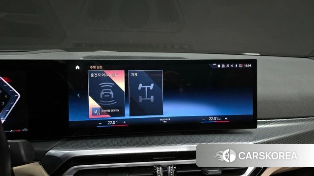 BMW 3 Series (G20) 2022 Цвет галактики из Кореи, фото 6