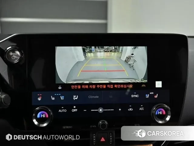 Lexus NX350h Second generation 2023 Серебристо-серый из Кореи, фото 6