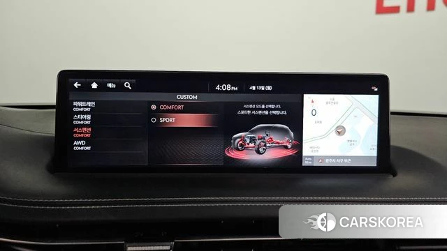 Genesis GV70 2022 Белый из Кореи, фото 6