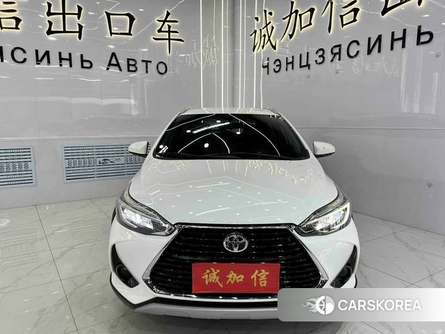 Toyota YARIS L Zhixuan 2023 Белый из Китая, фото 6