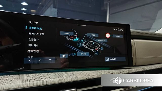 Hyundai Santa Fe (MX5) 2024 Белый из Кореи, фото 6