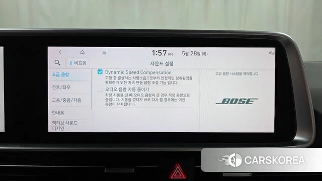 Hyundai Ionic 6 2023 Темно-зеленый из Кореи, фото 6
