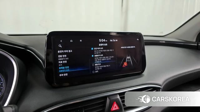 Hyundai The New Santa Fe 2021 Серый из Кореи, фото 6