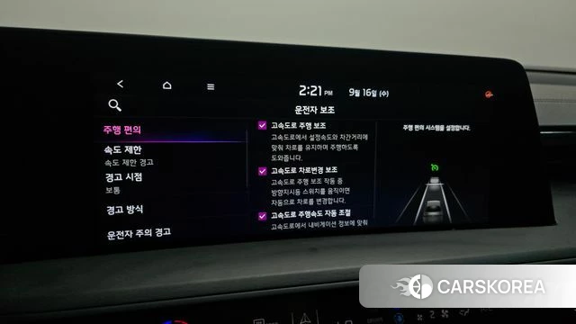Kia K8 Hybrid 2023 Черный из Кореи, фото 6