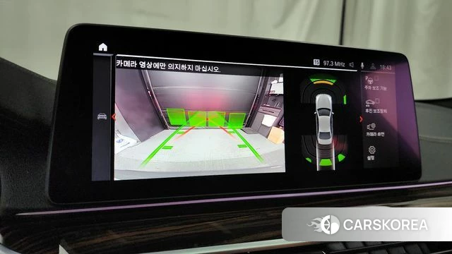 BMW 5 Series (G30) 2021 Серебристо-серый из Кореи, фото 6