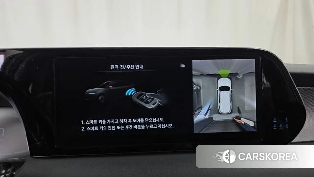 Hyundai The New Palisade 2023 Белый из Кореи, фото 6