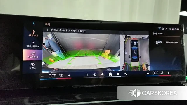 BMW 5 Series (G60) 2024 Черный из Кореи, фото 6