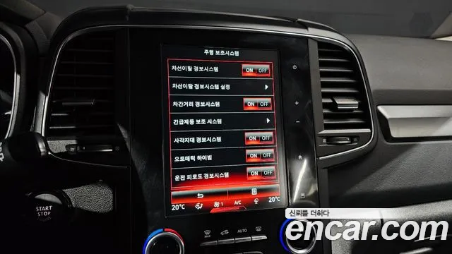 Renault Korea (Samsung) The New QM6 2022 Серый из Кореи, фото 6